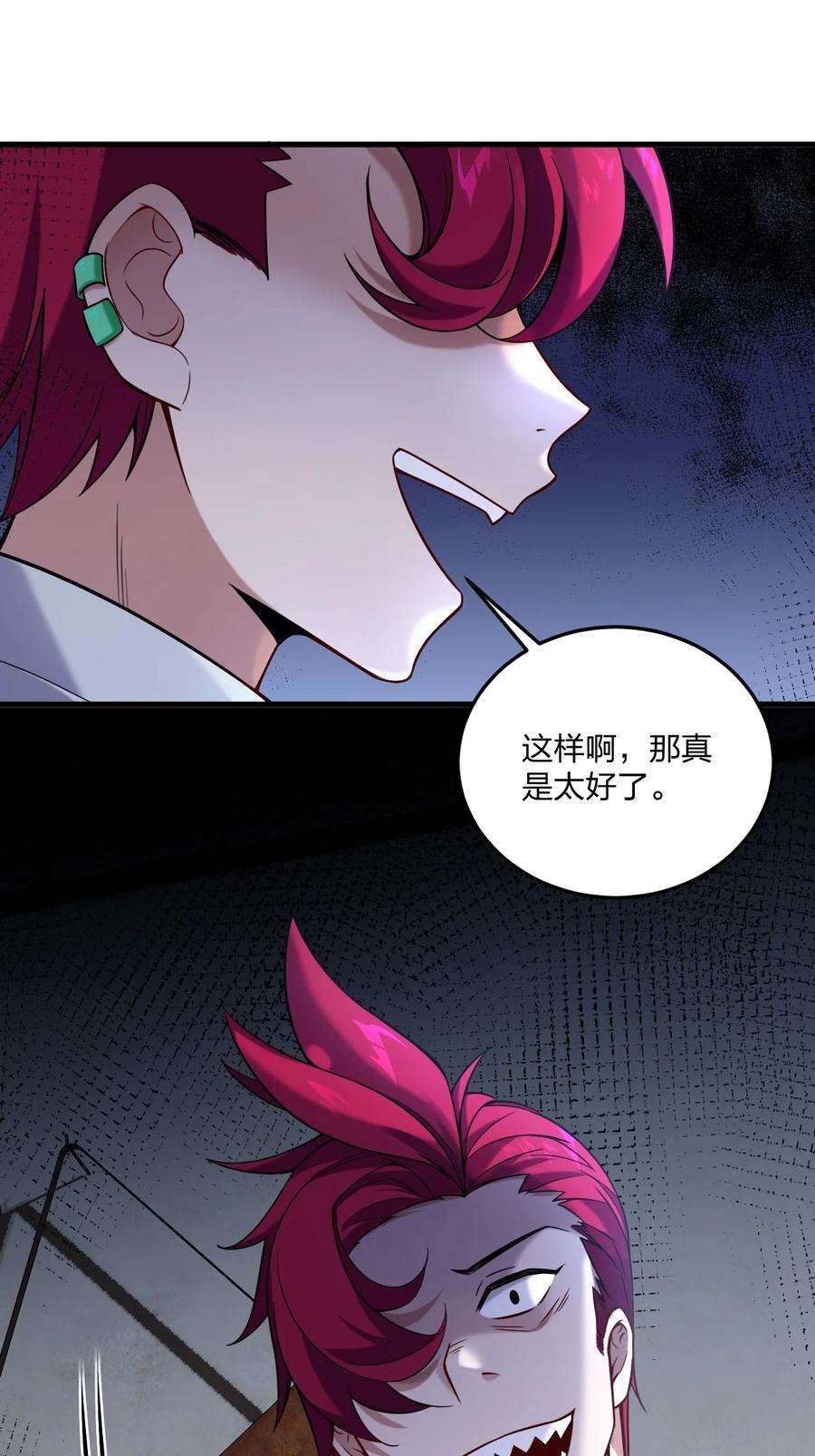 42.jpg