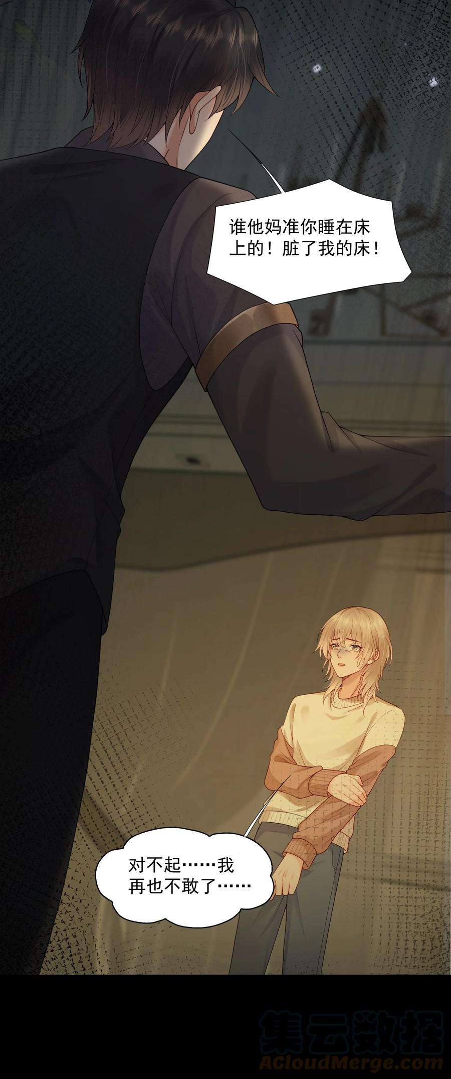 31.jpg