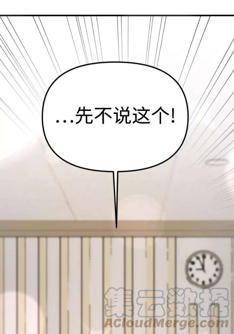 91.jpg