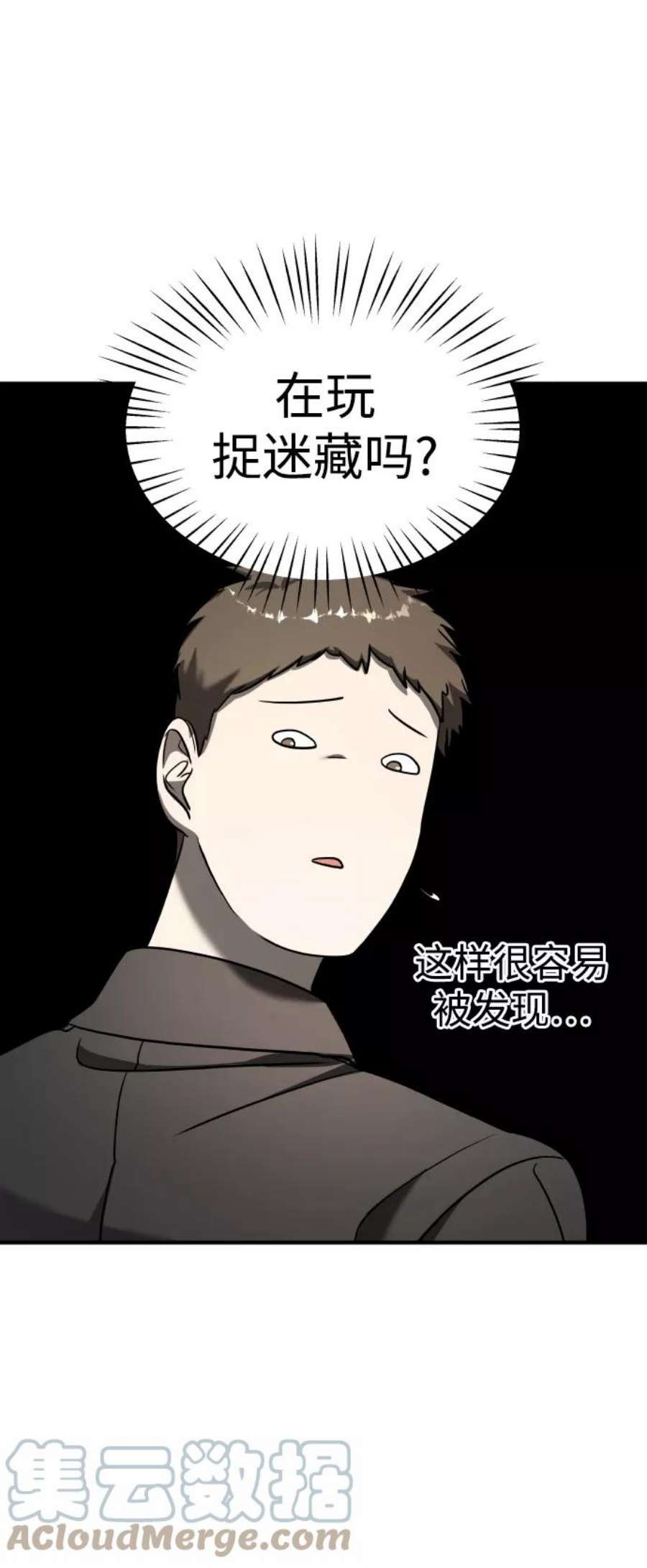 85.jpg
