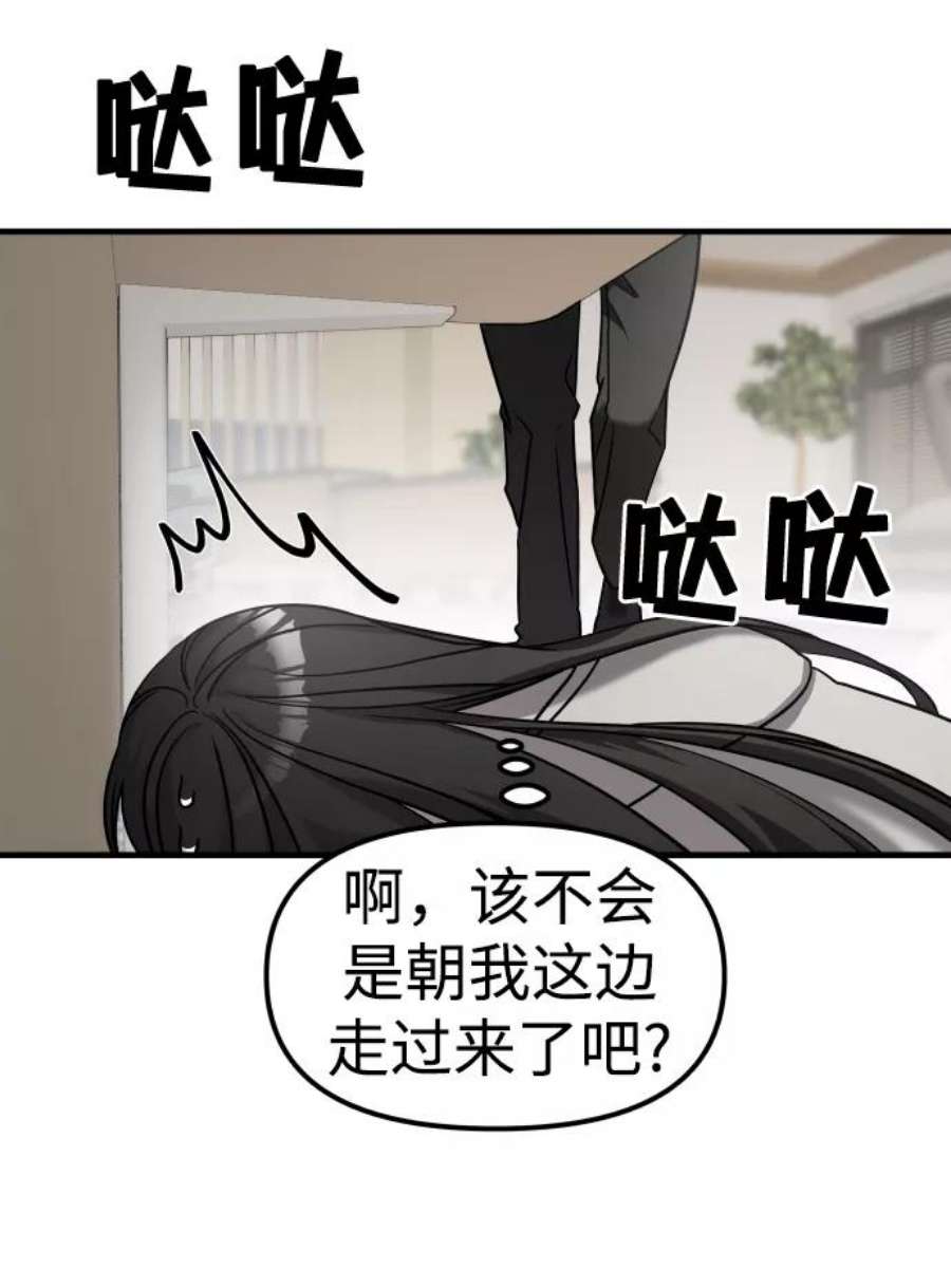 87.jpg