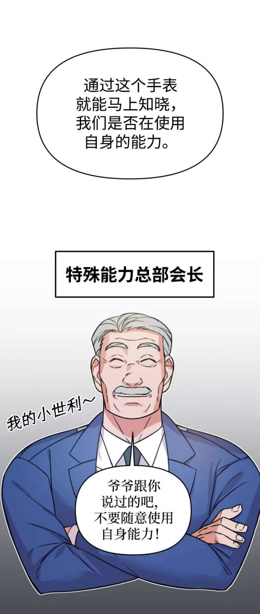 51.jpg