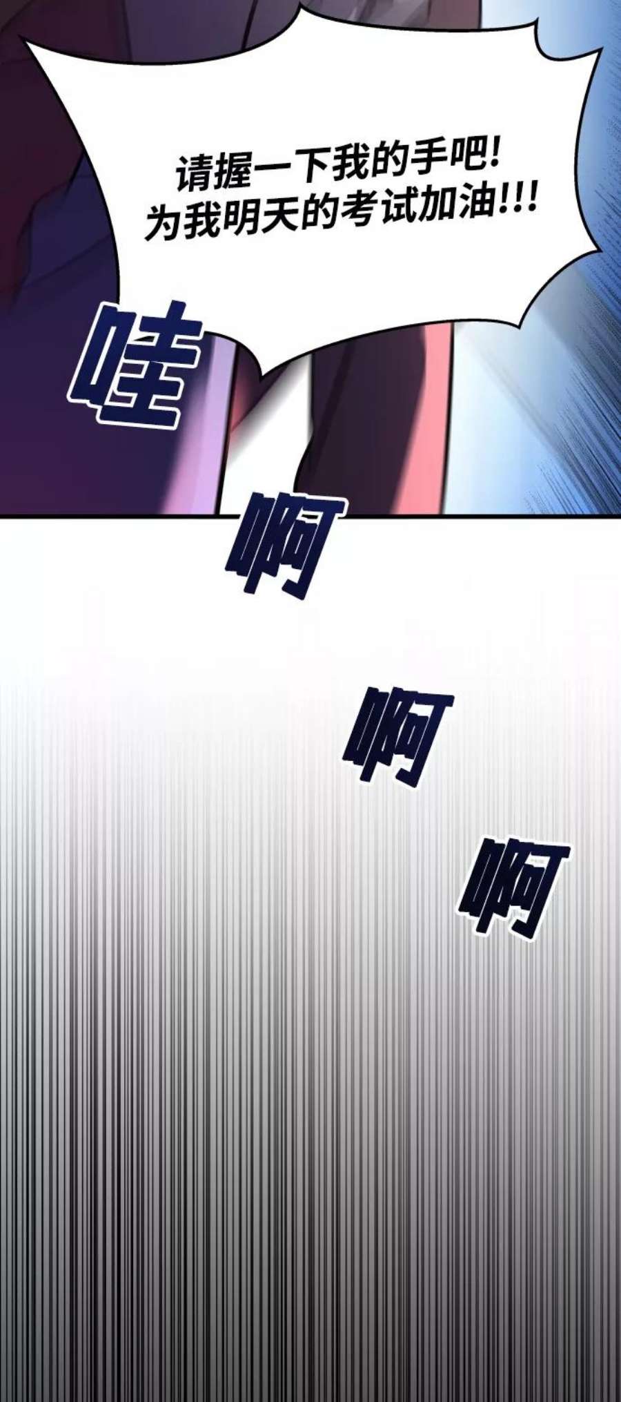 88.jpg