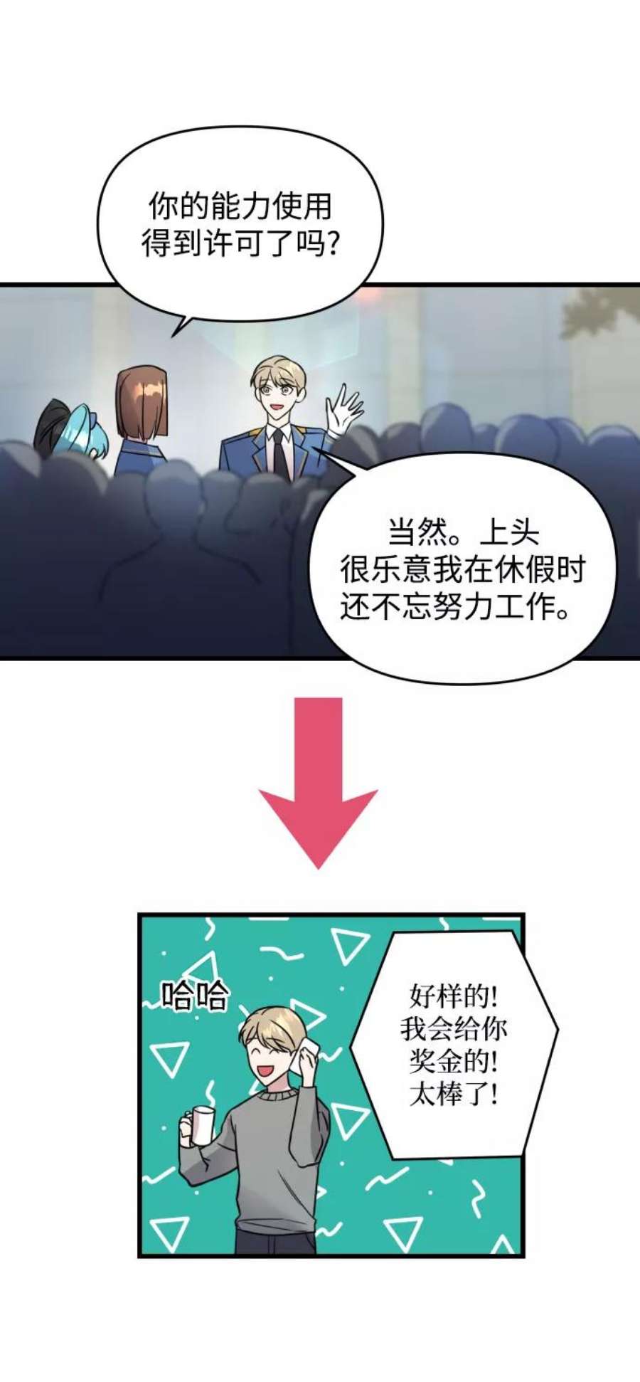 106.jpg