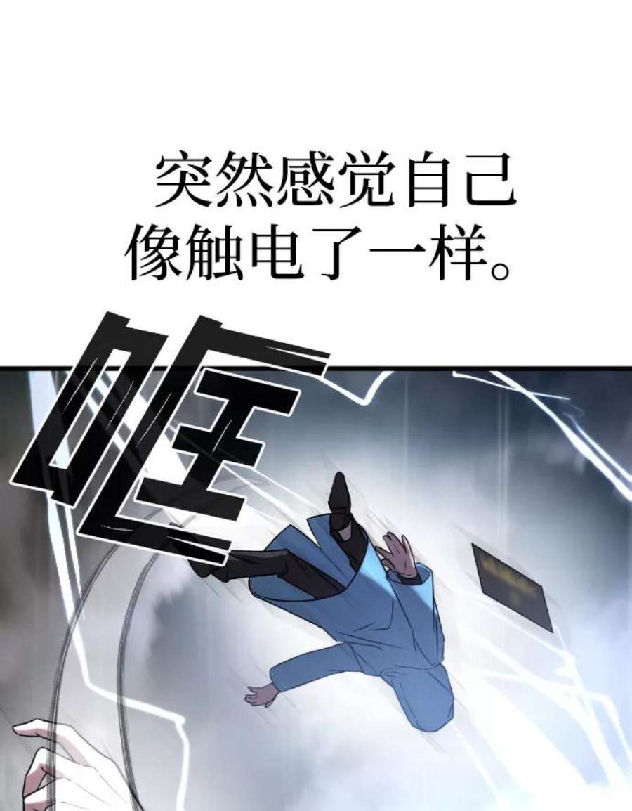 94.jpg