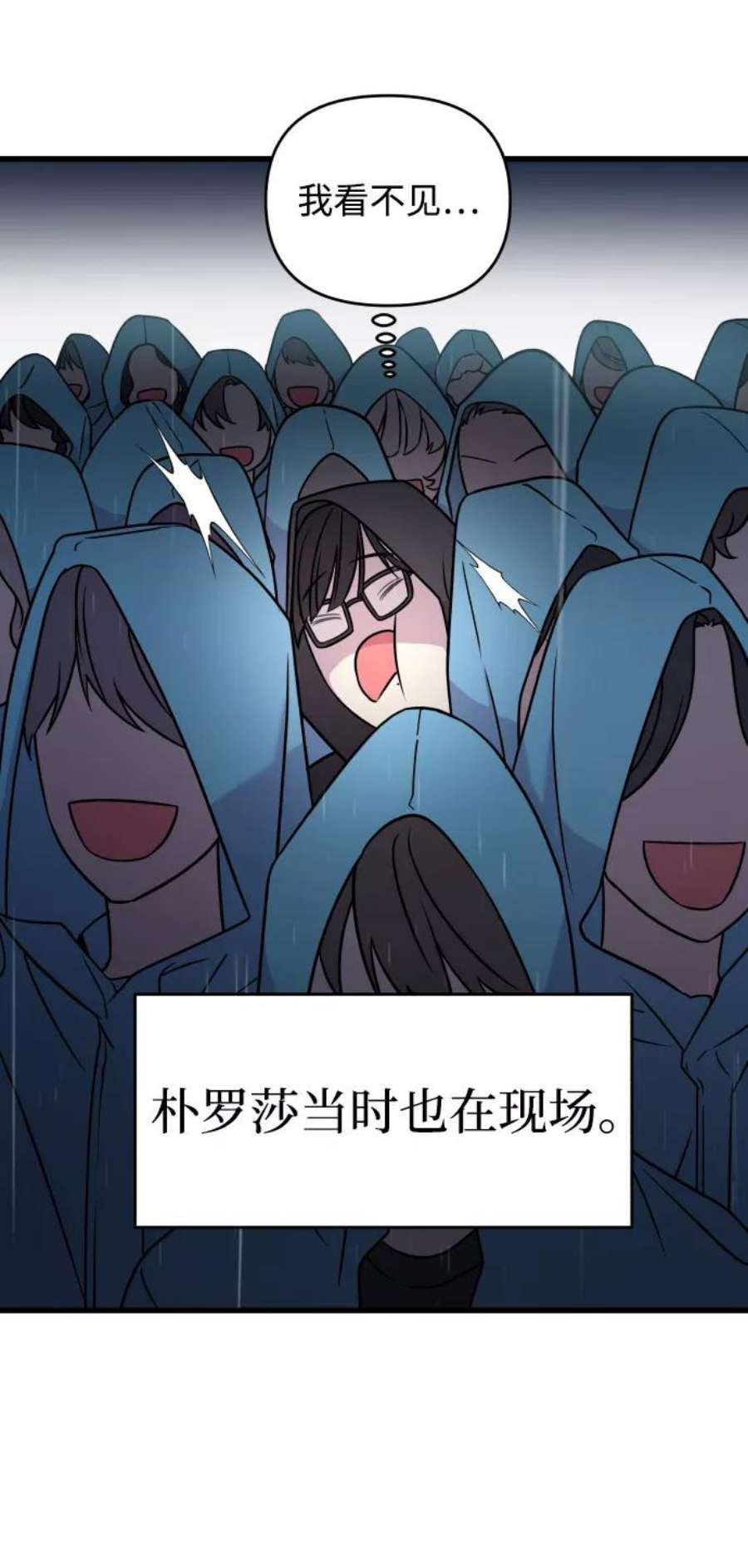 78.jpg