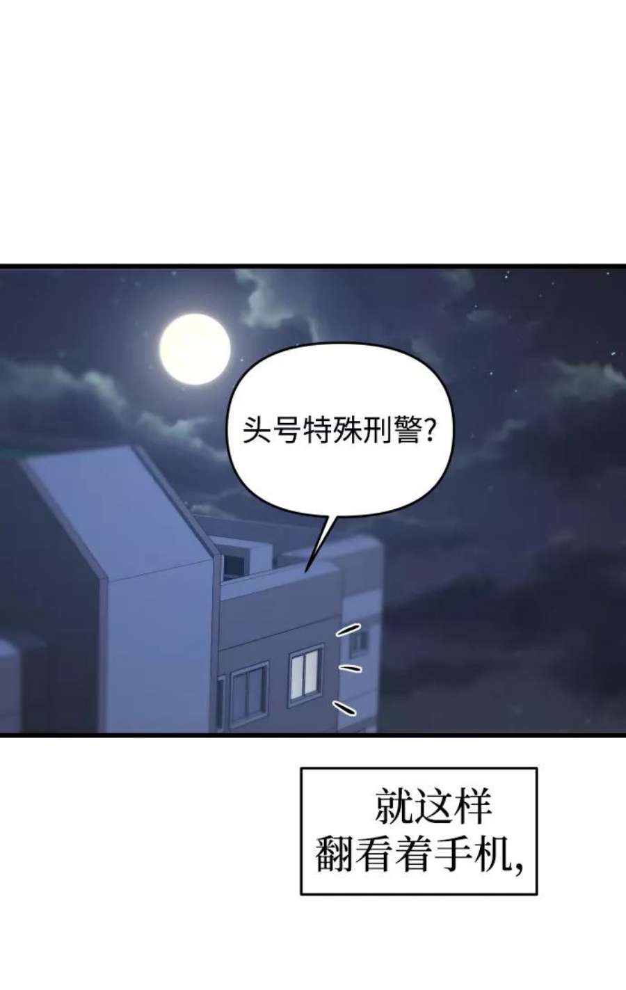 70.jpg