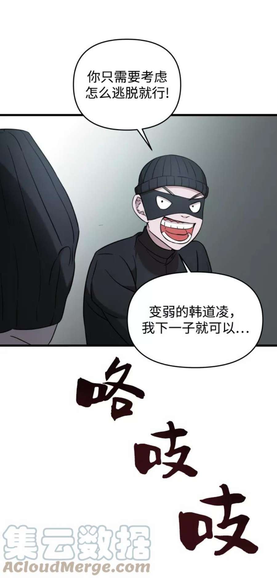 77.jpg
