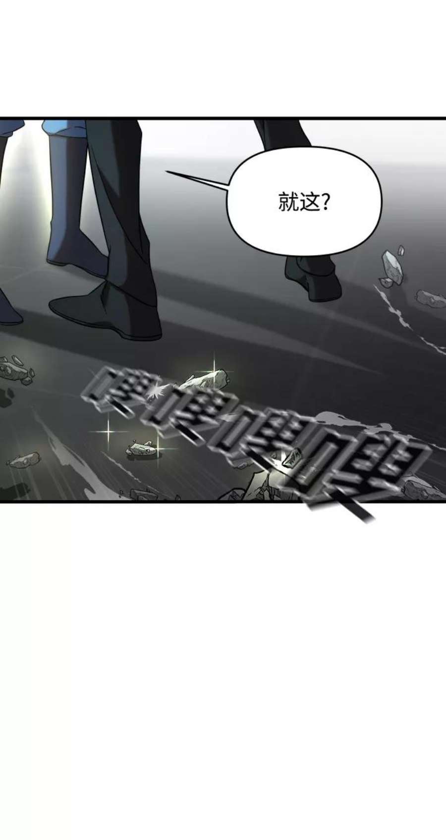 82.jpg