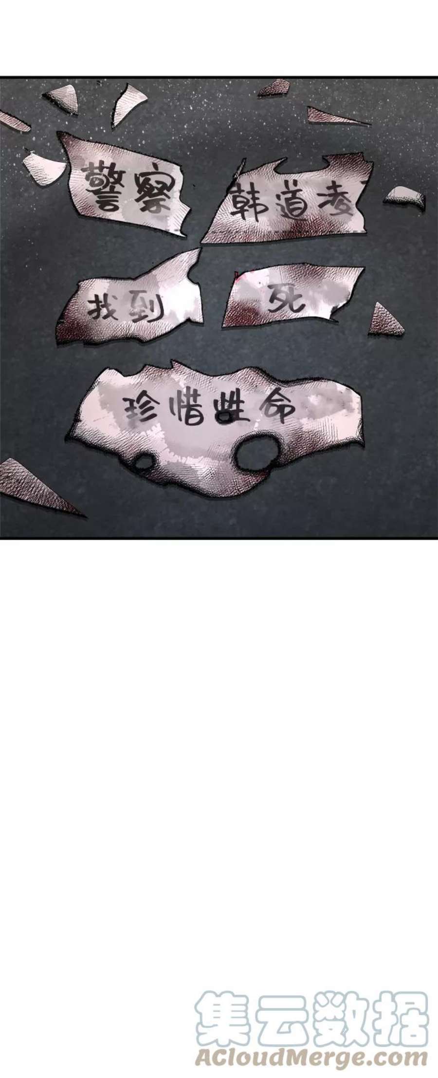 97.jpg