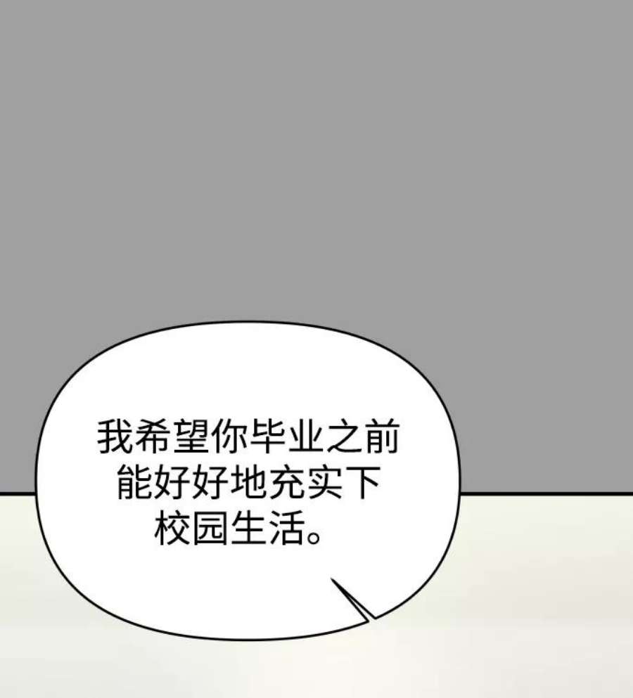 108.jpg