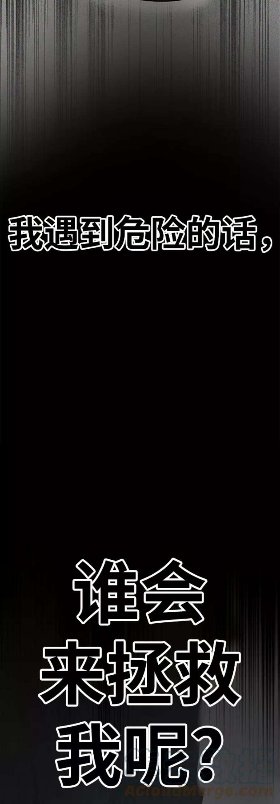 97.jpg