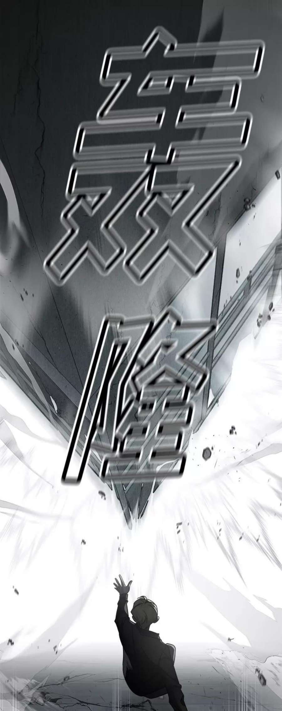 98.jpg