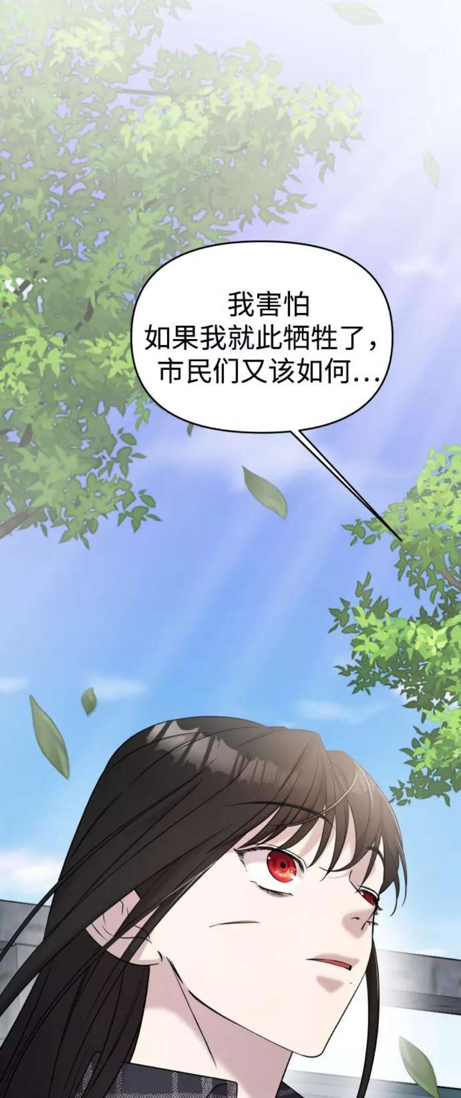 82.jpg