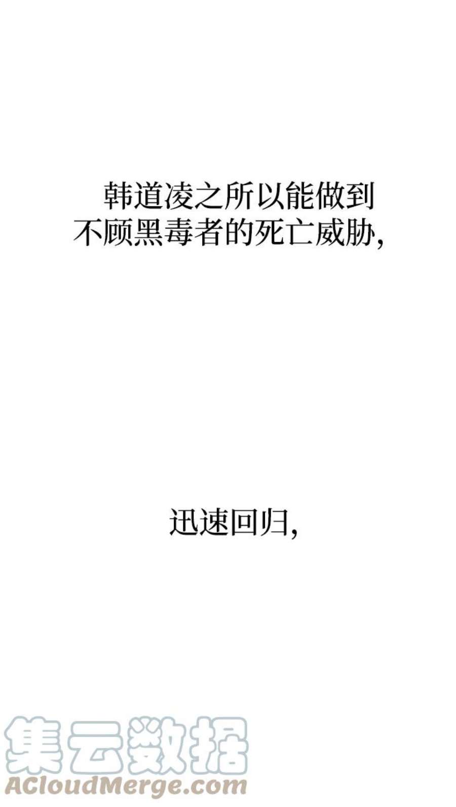 89.jpg