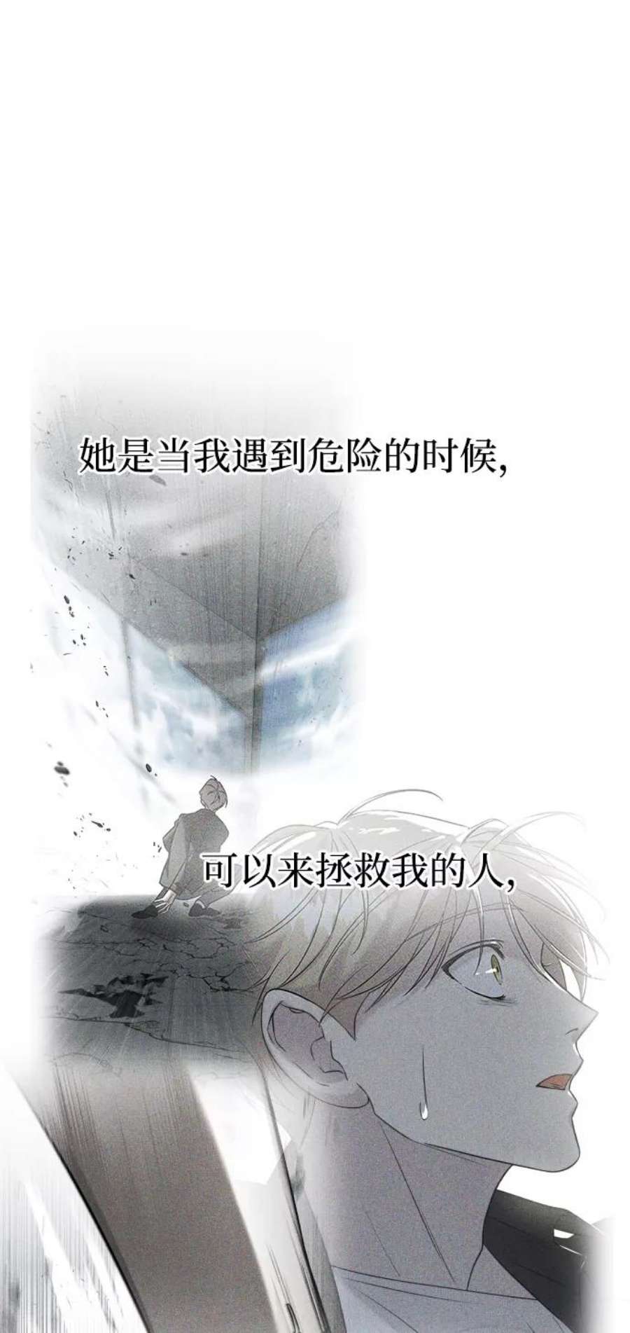 91.jpg