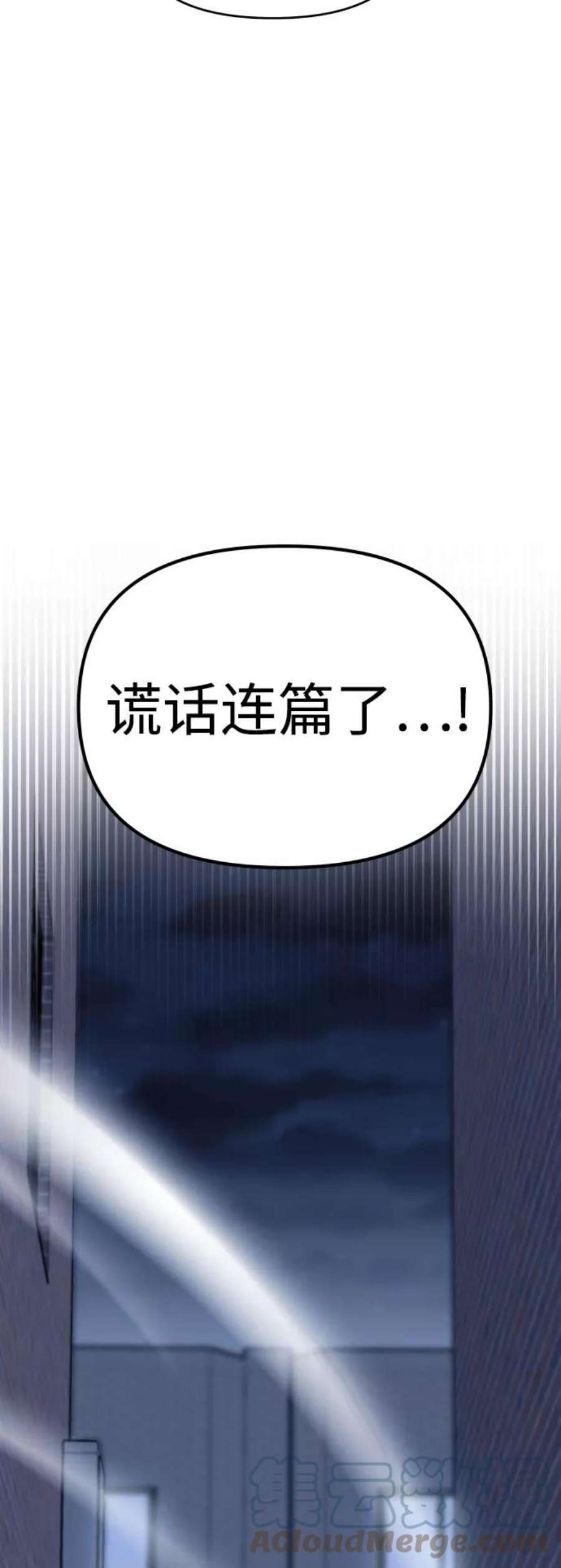 76.jpg