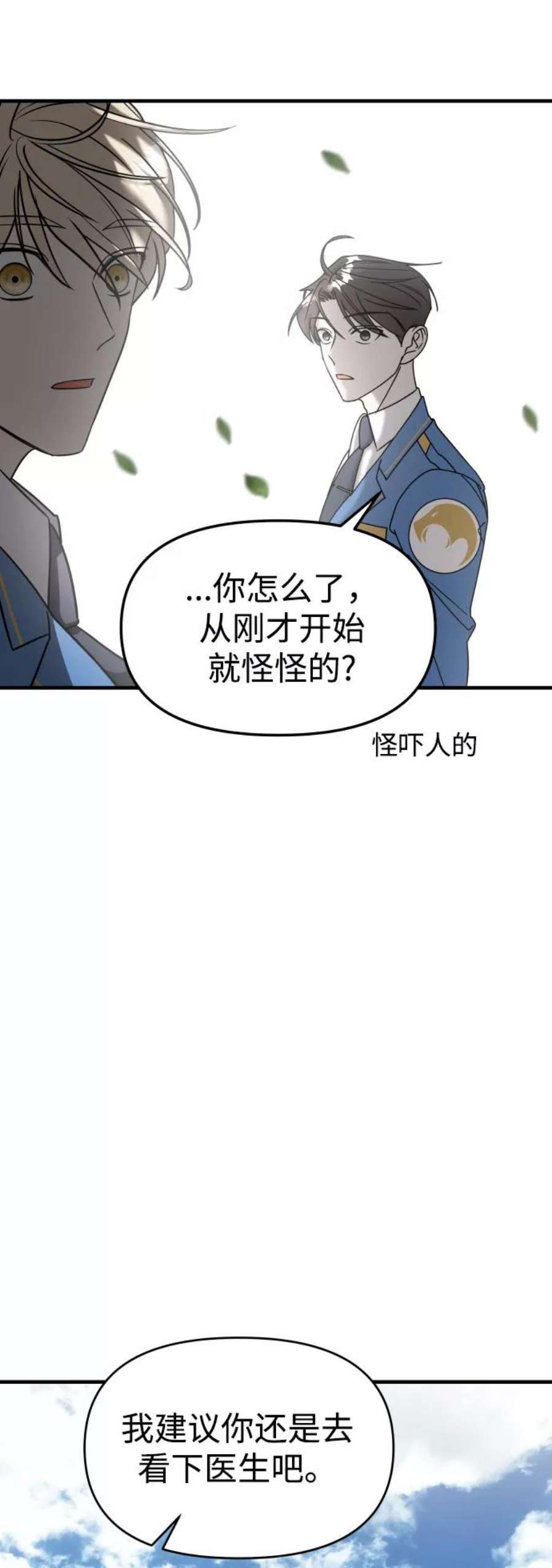 63.jpg