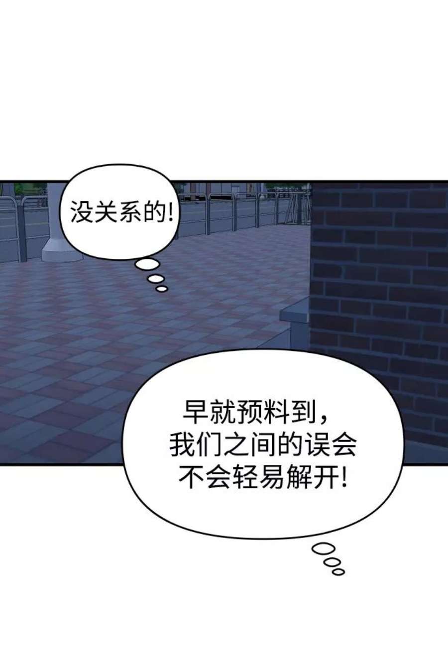 78.jpg