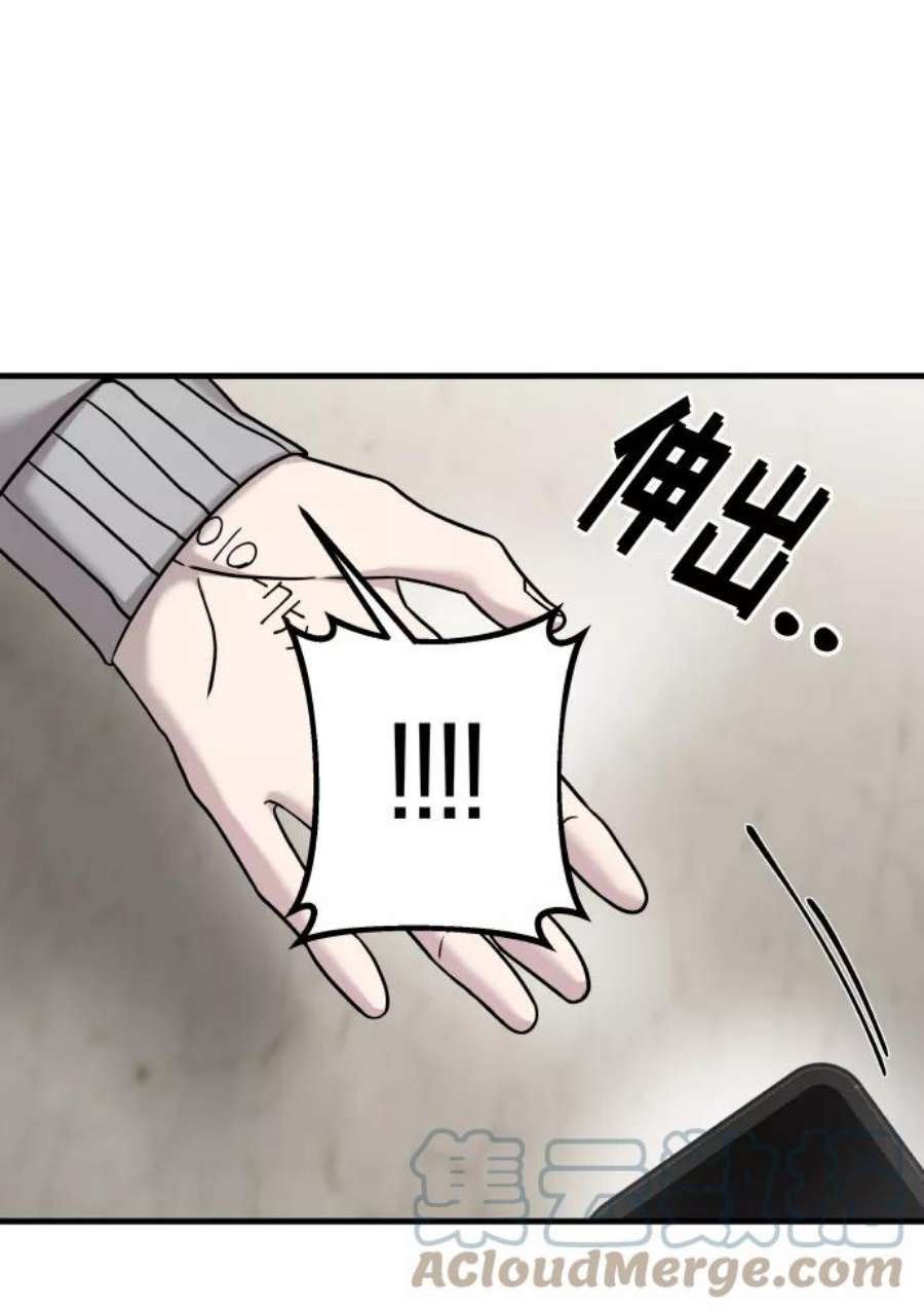 49.jpg