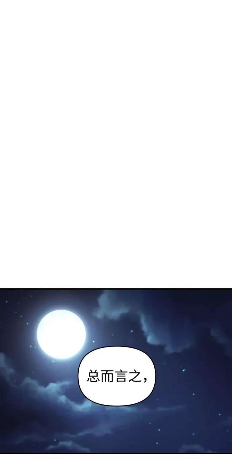 84.jpg