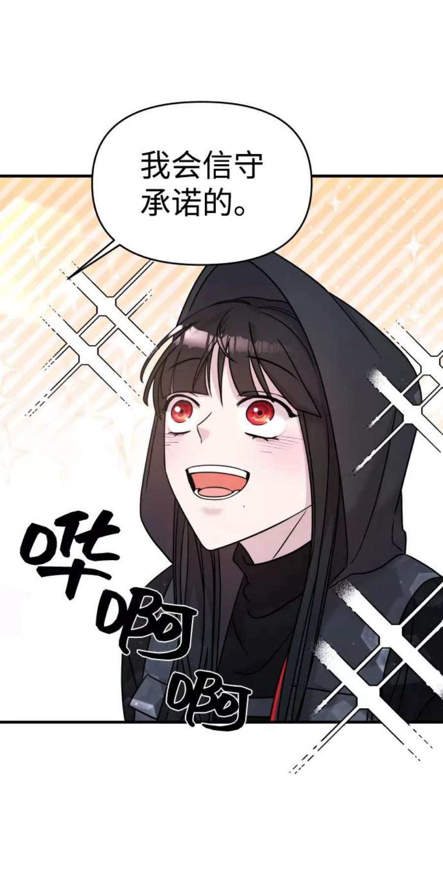 87.jpg