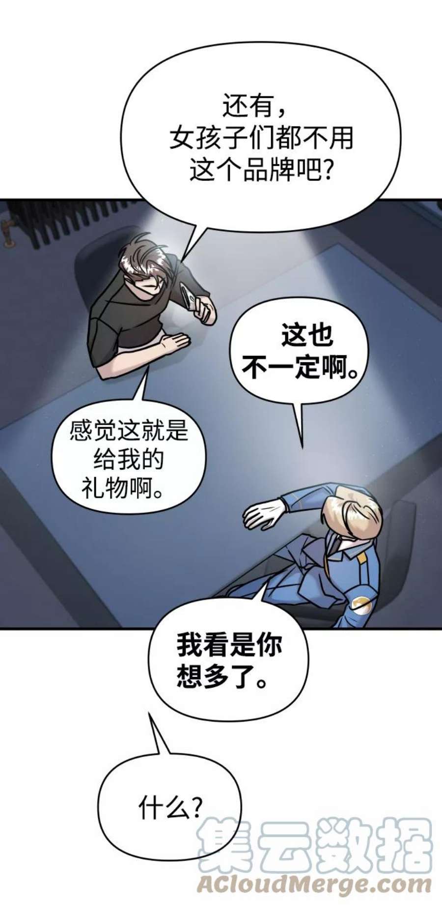79.jpg