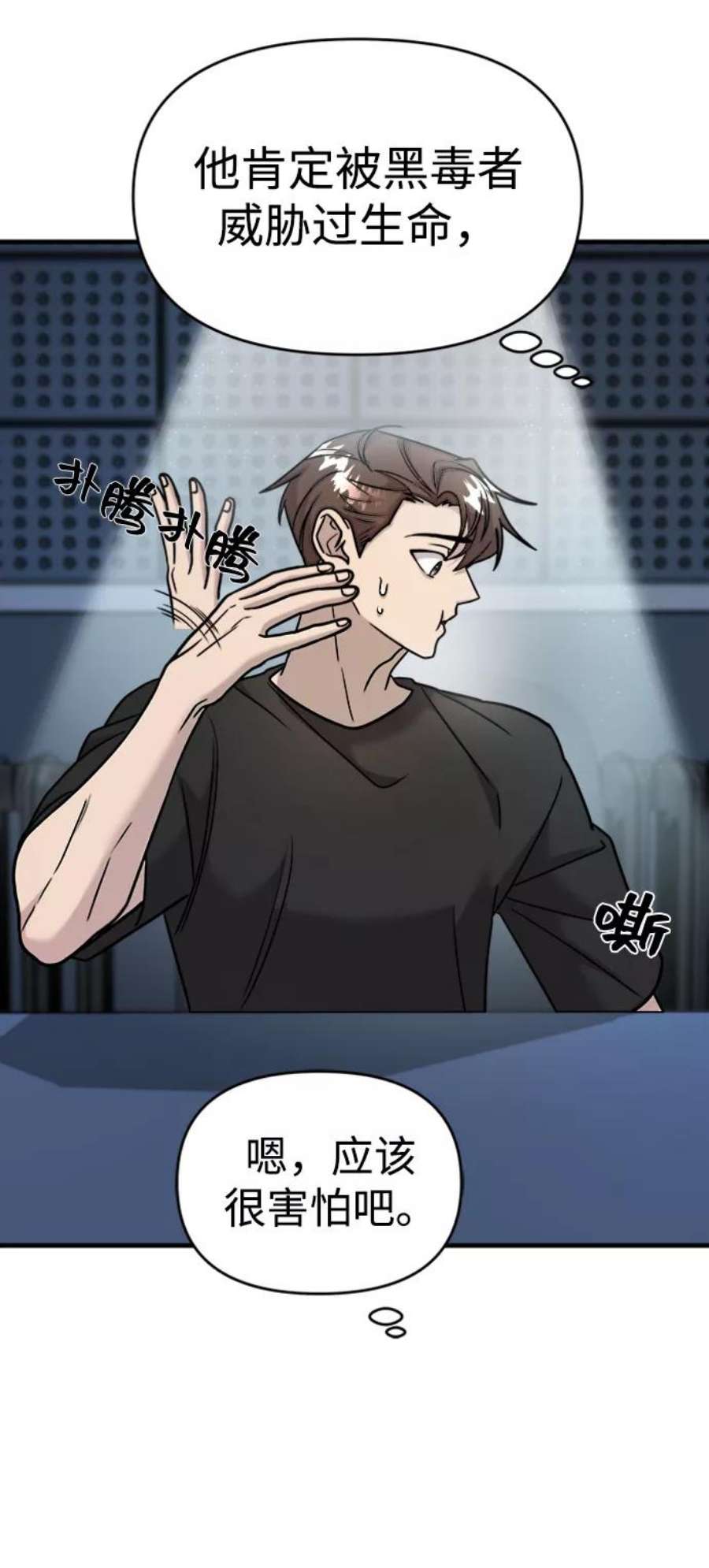 69.jpg