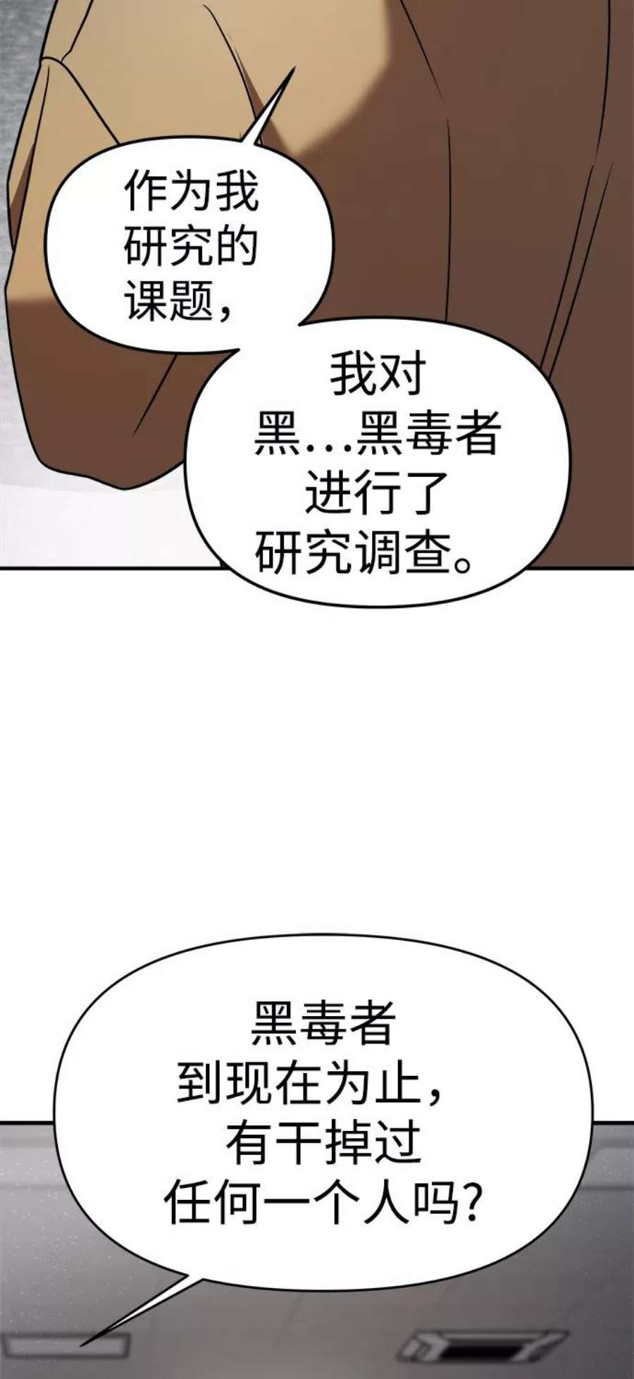 57.jpg