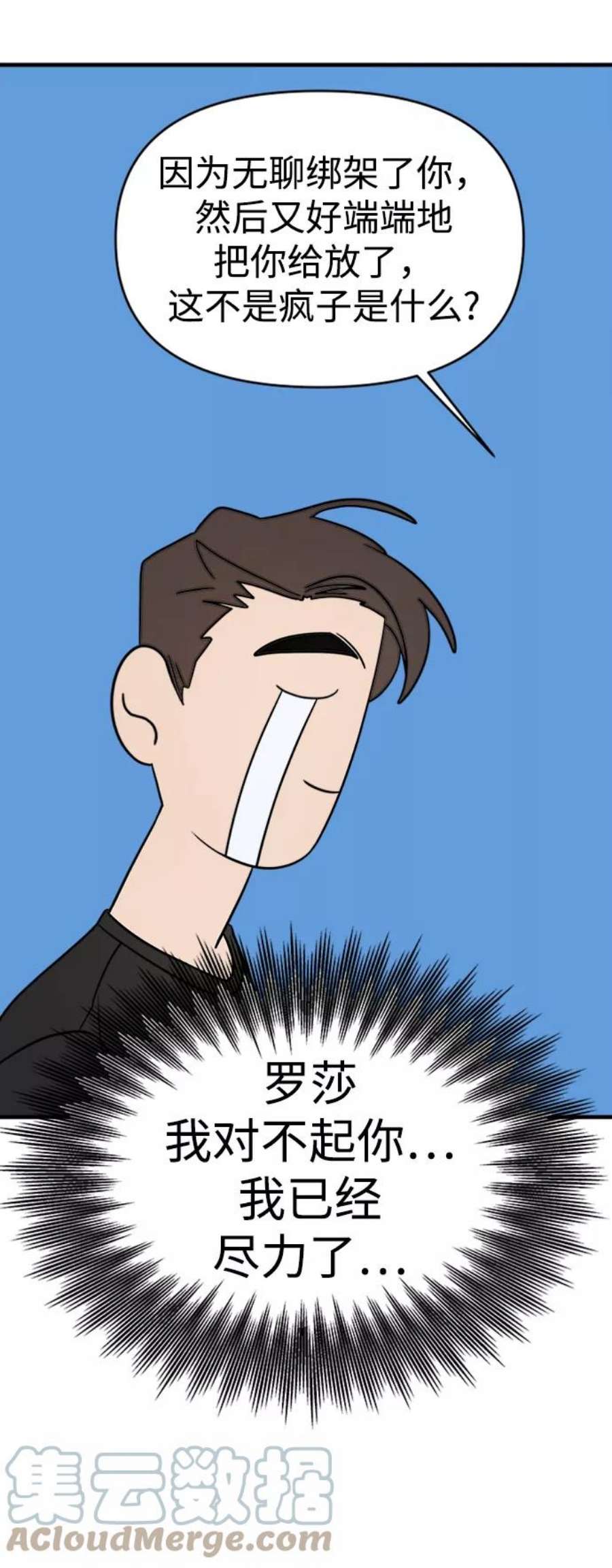 67.jpg