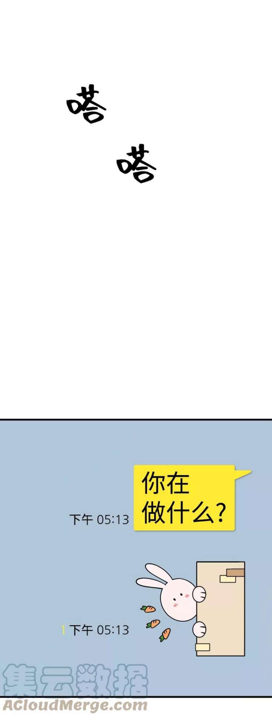 88.jpg