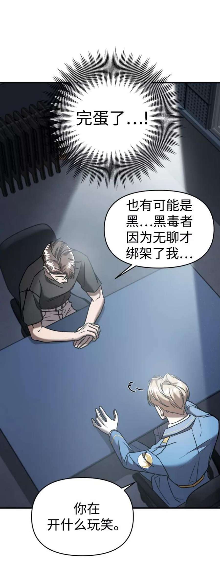 65.jpg