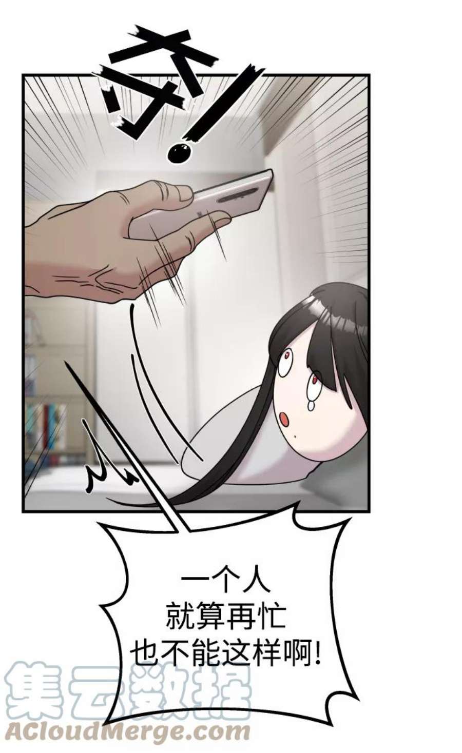49.jpg