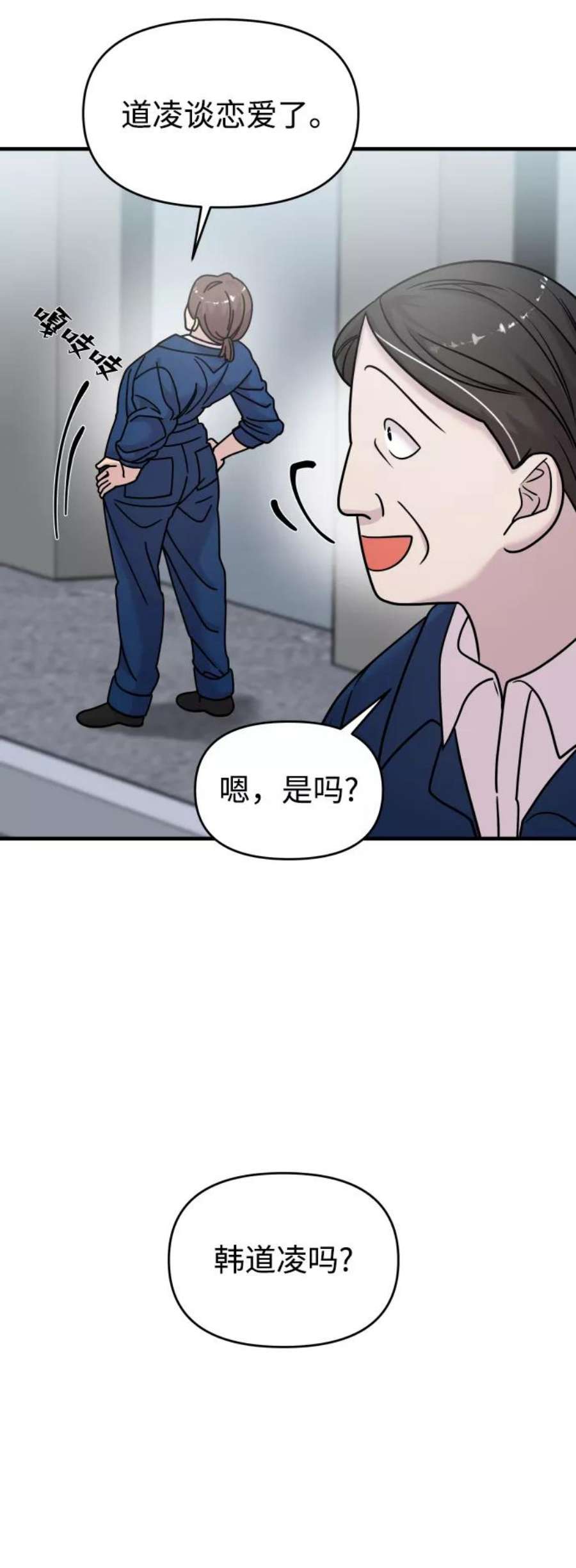 87.jpg