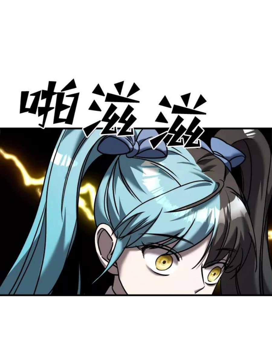 74.jpg