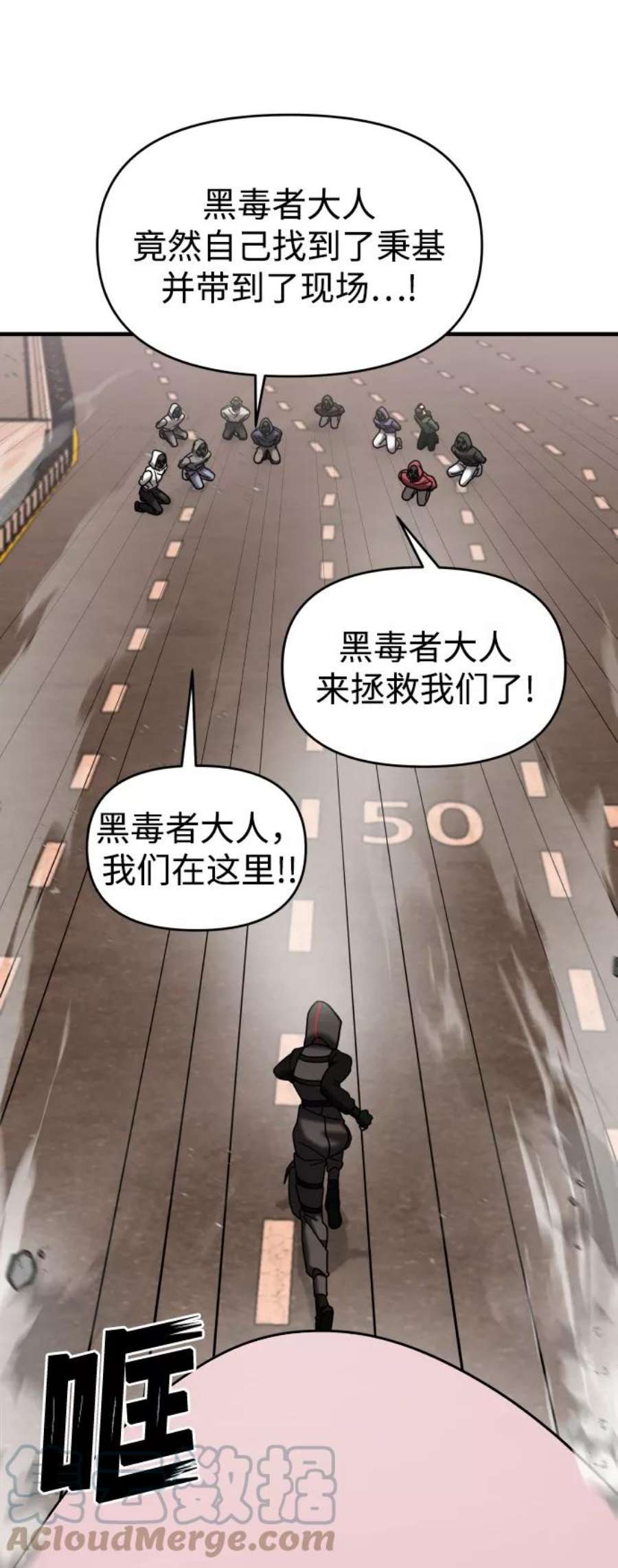 88.jpg