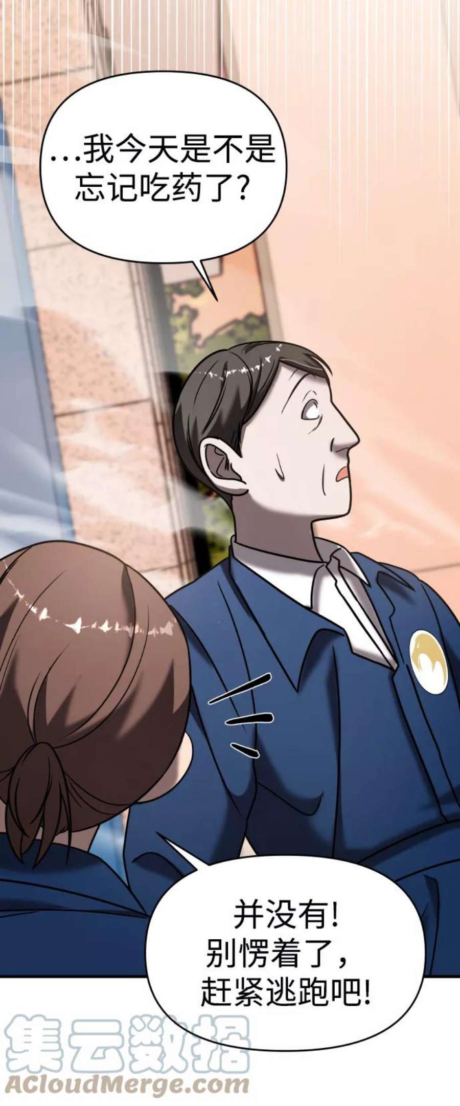 79.jpg