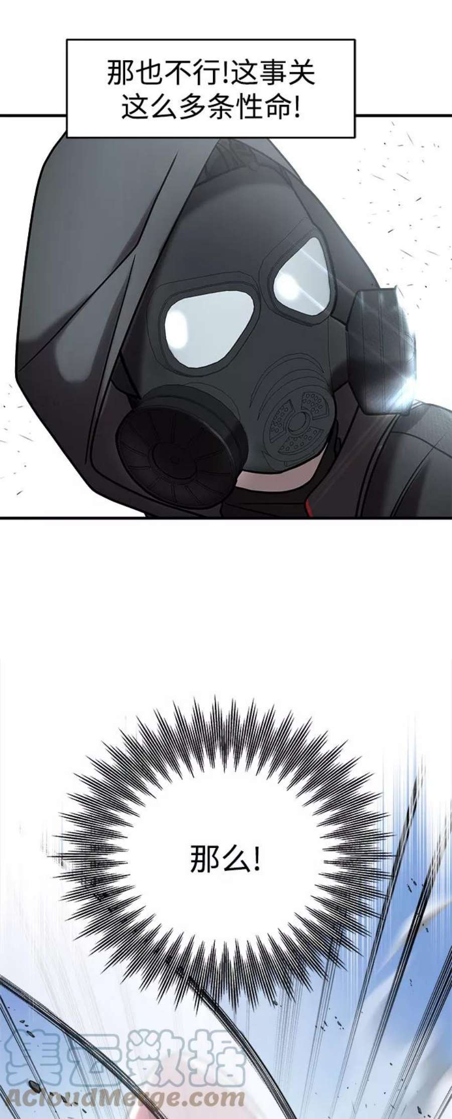 76.jpg
