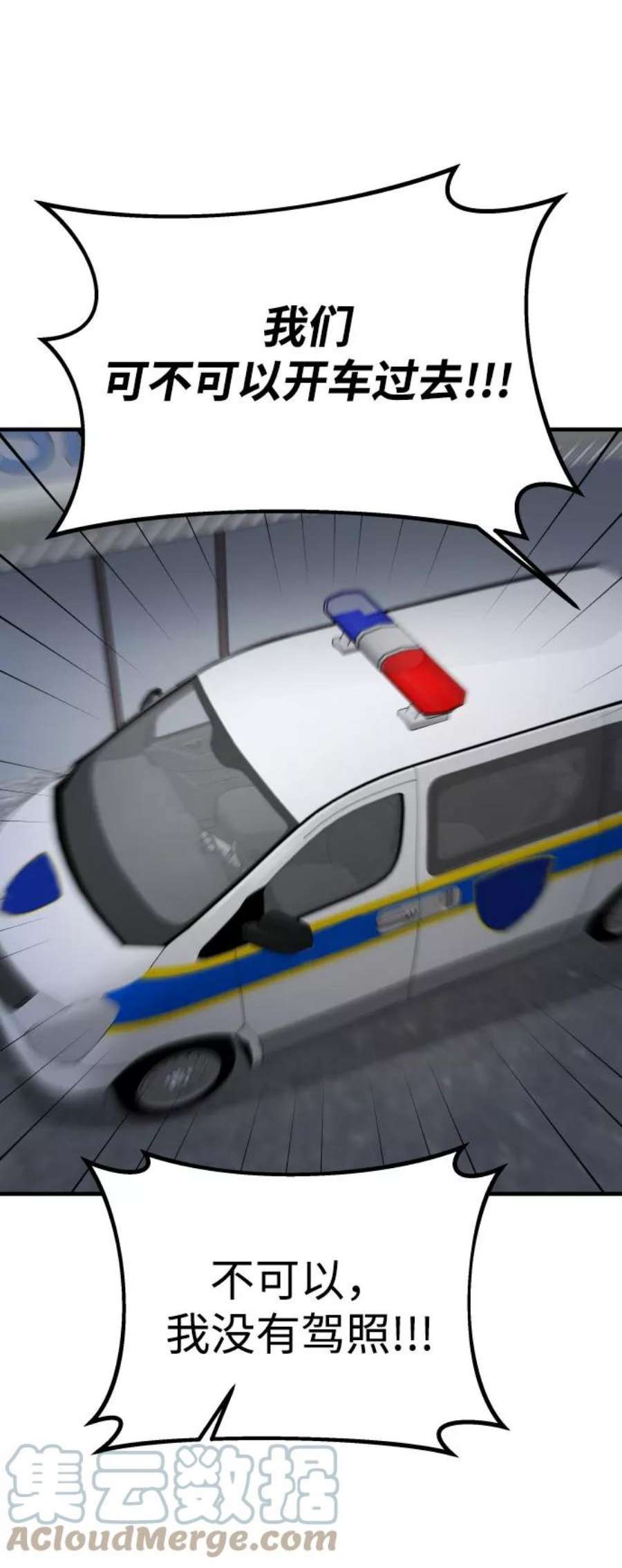 61.jpg