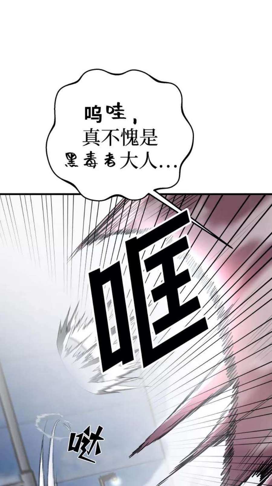 100.jpg