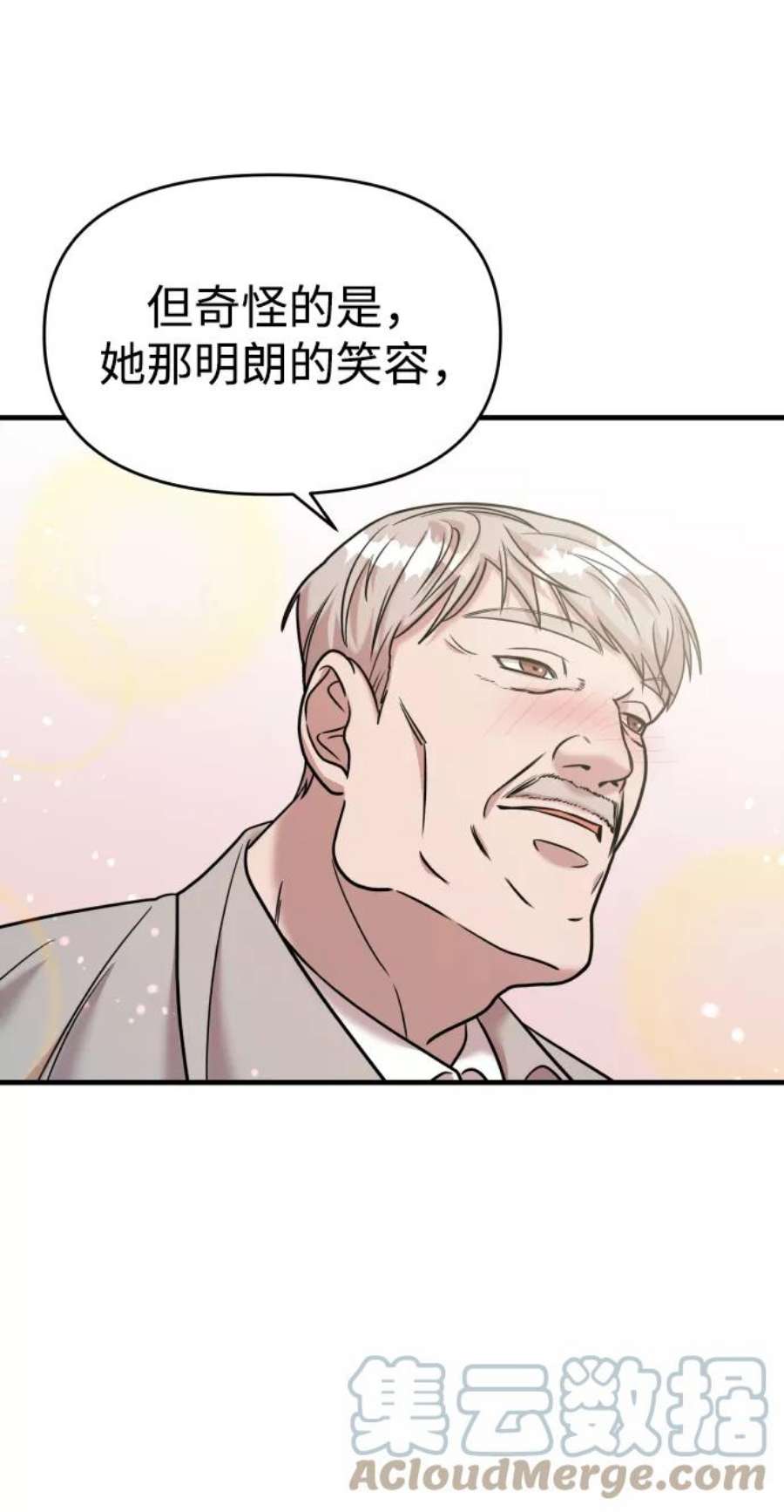 79.jpg