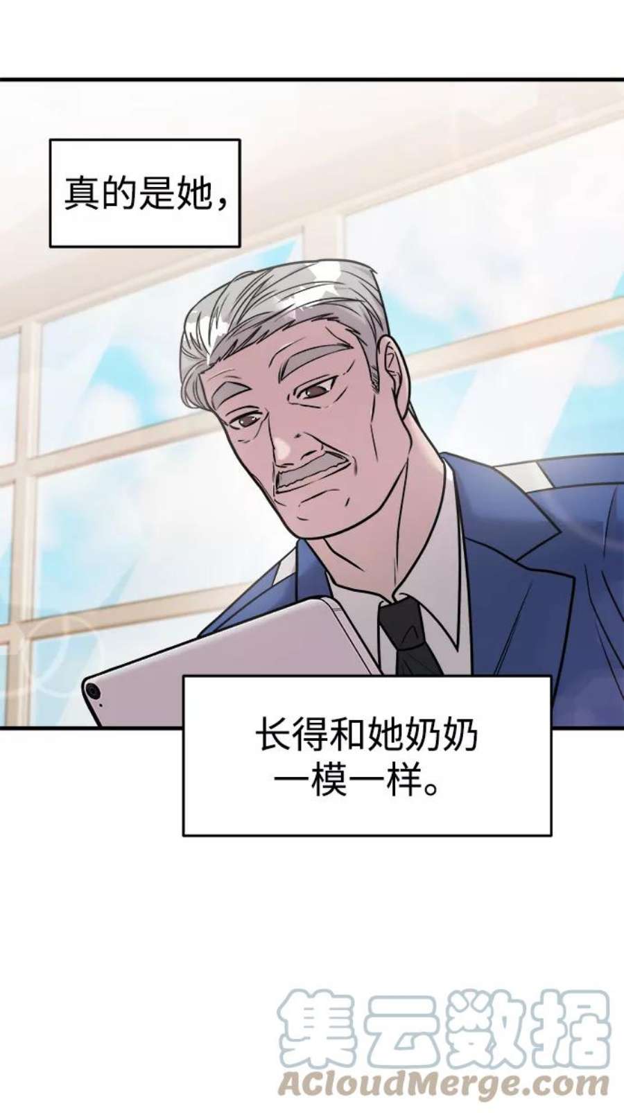 76.jpg