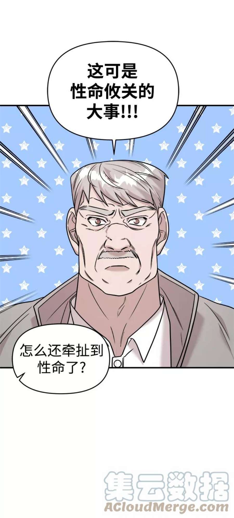55.jpg
