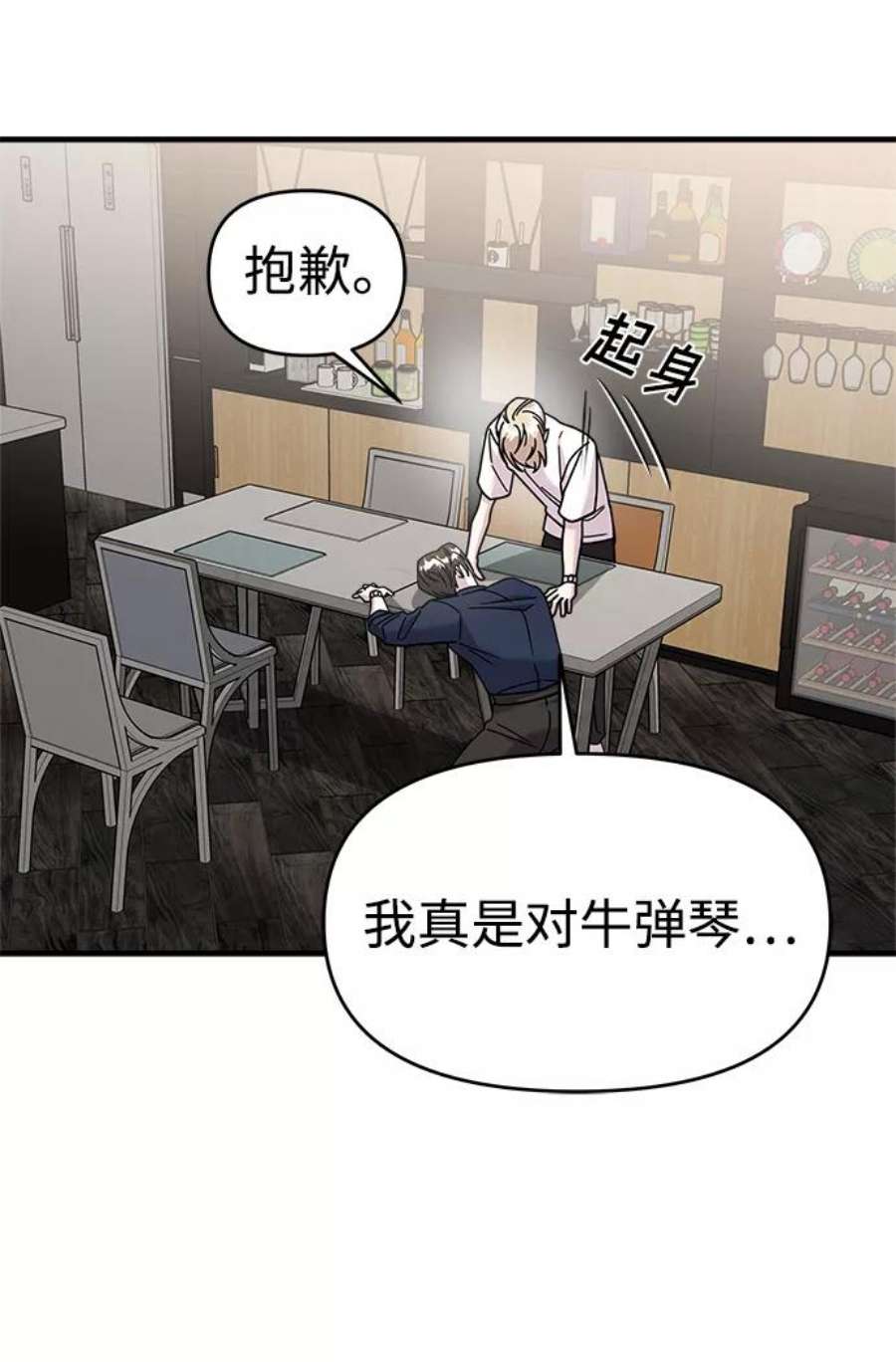 81.jpg