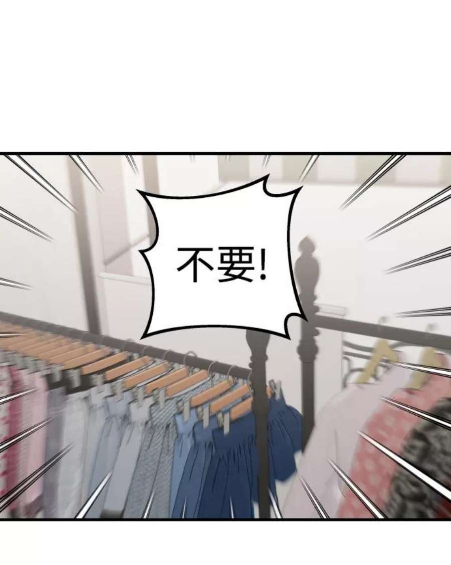 102.jpg