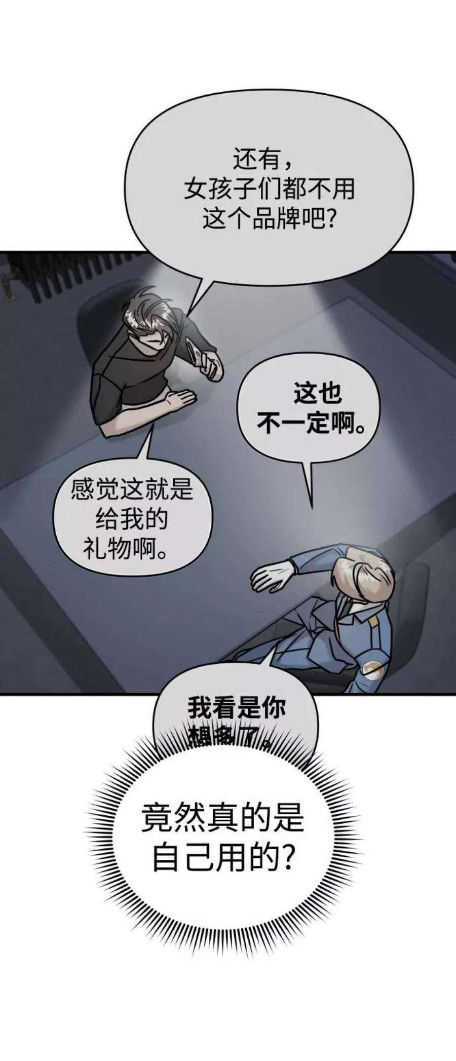 80.jpg