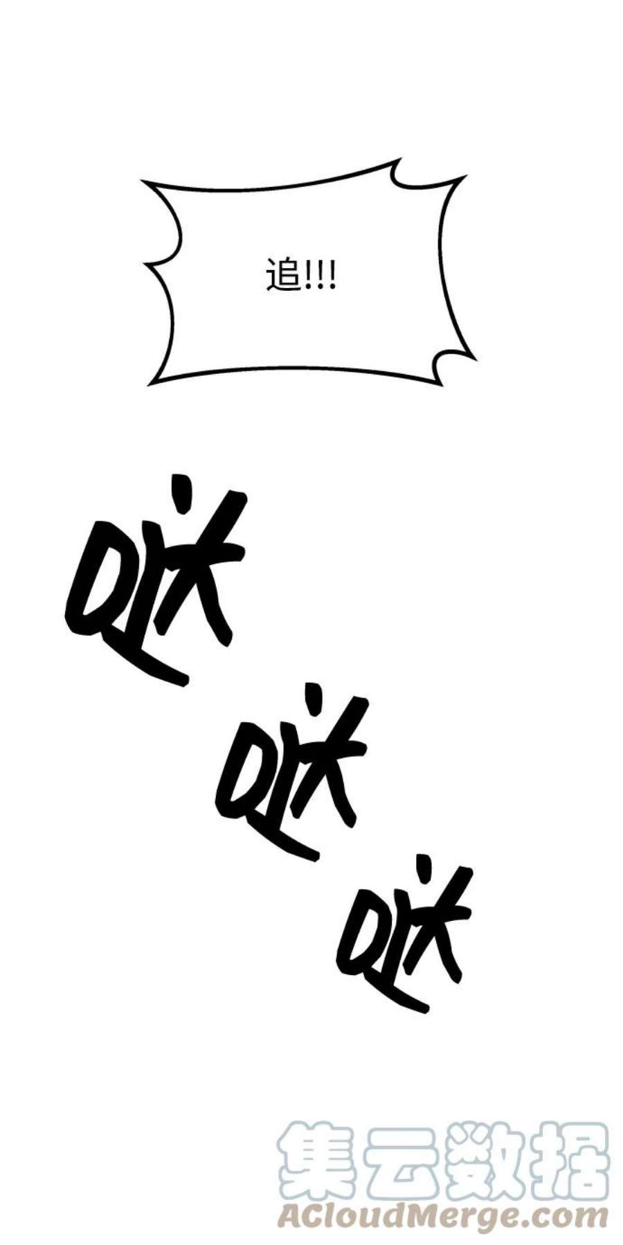 69.jpg