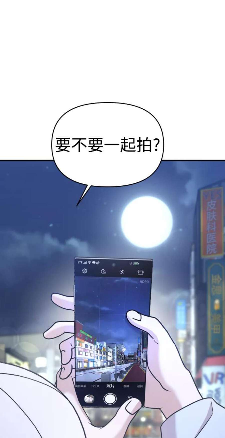 88.jpg