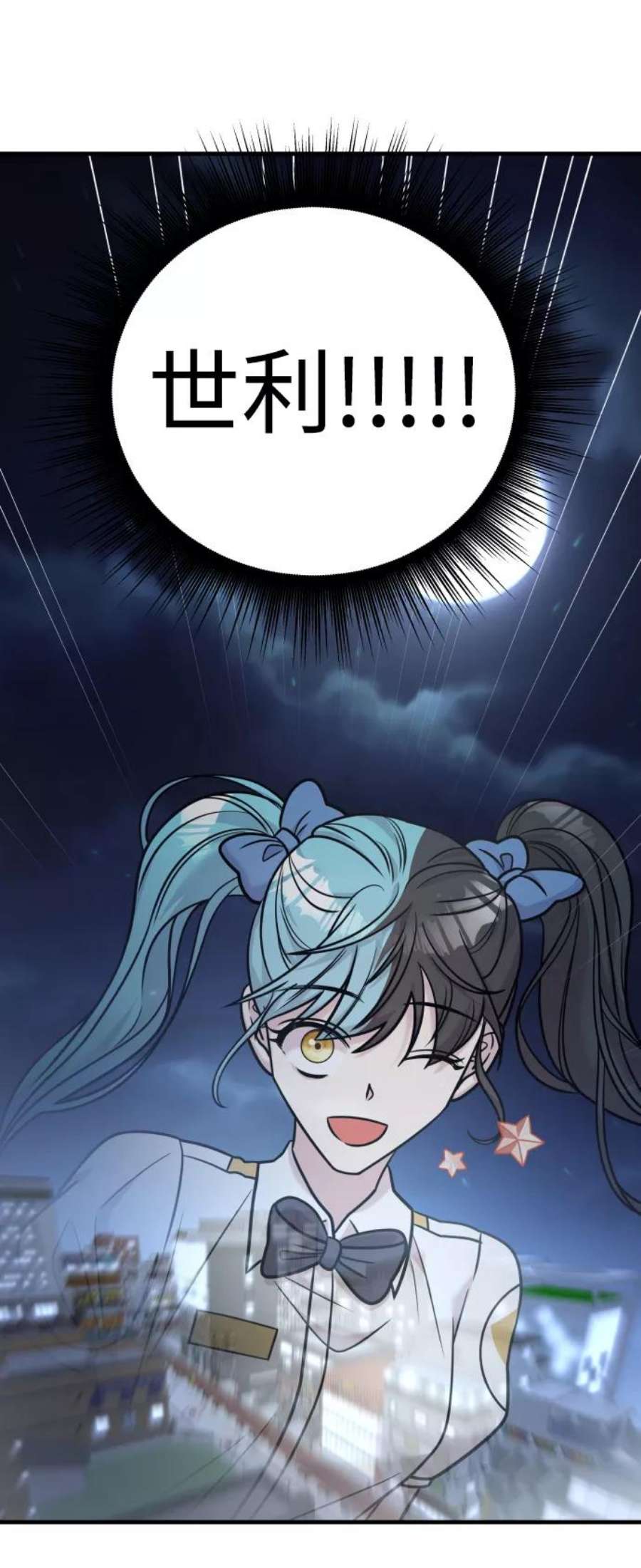 108.jpg