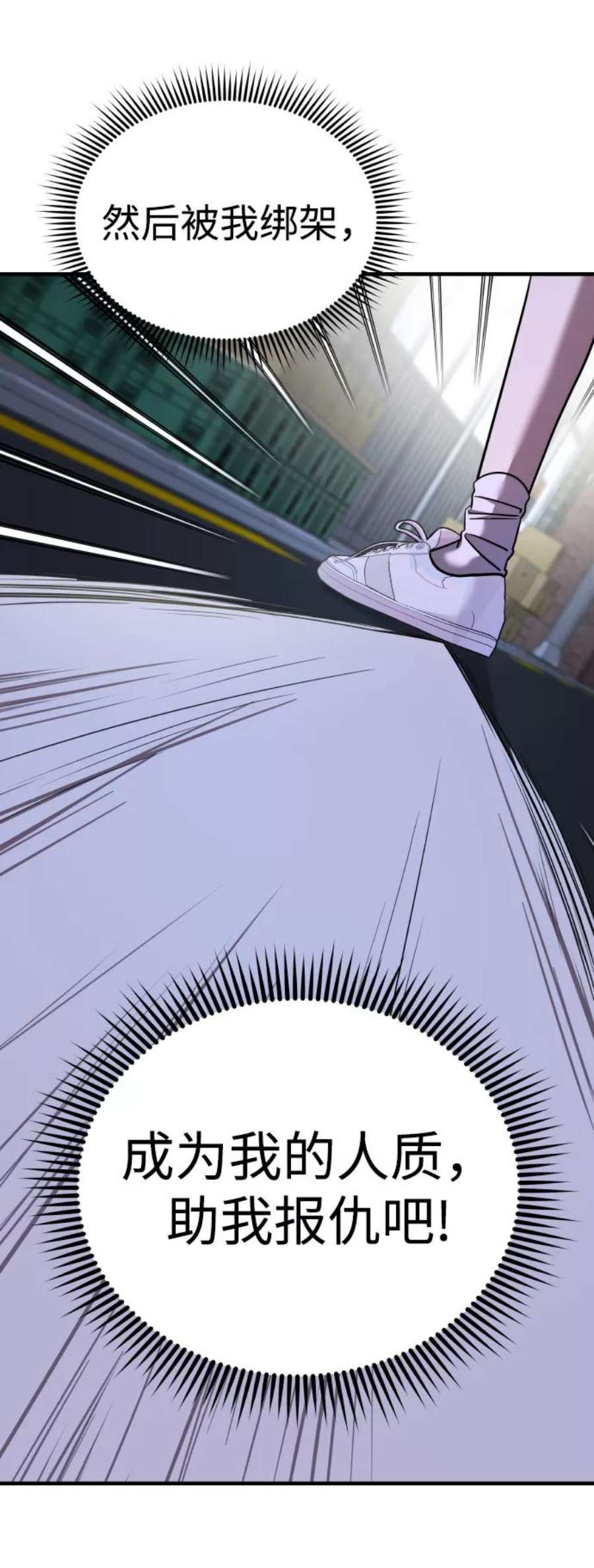 54.jpg